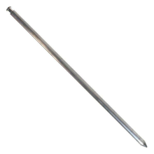 LAWN STAKE